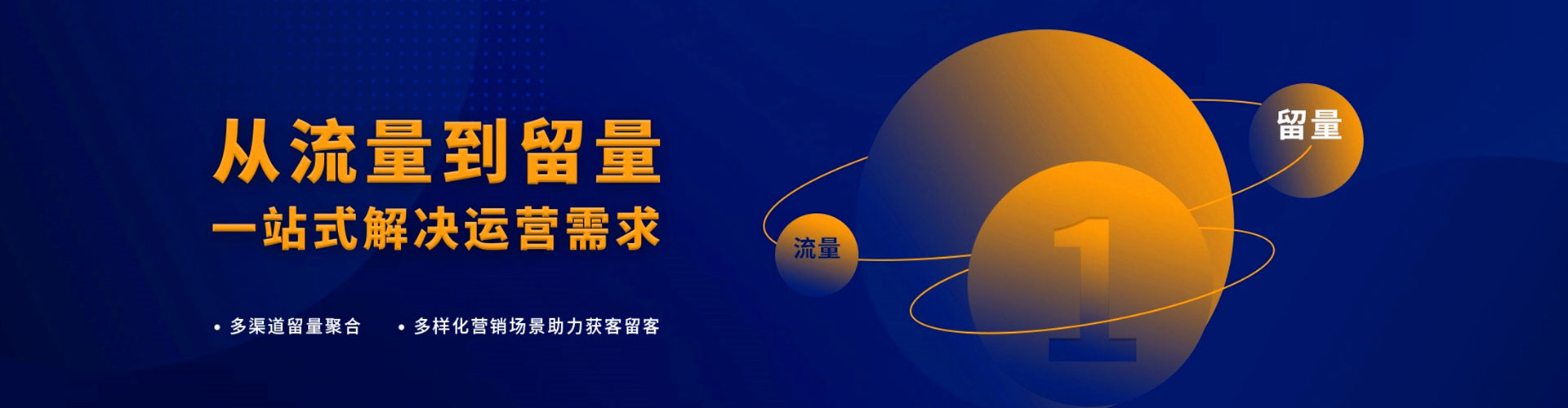 汉滨百度竞价推广