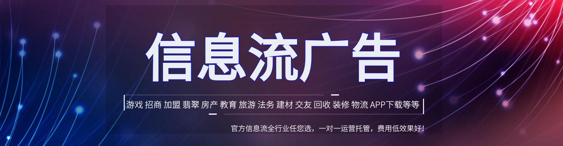 汉滨谷歌sem